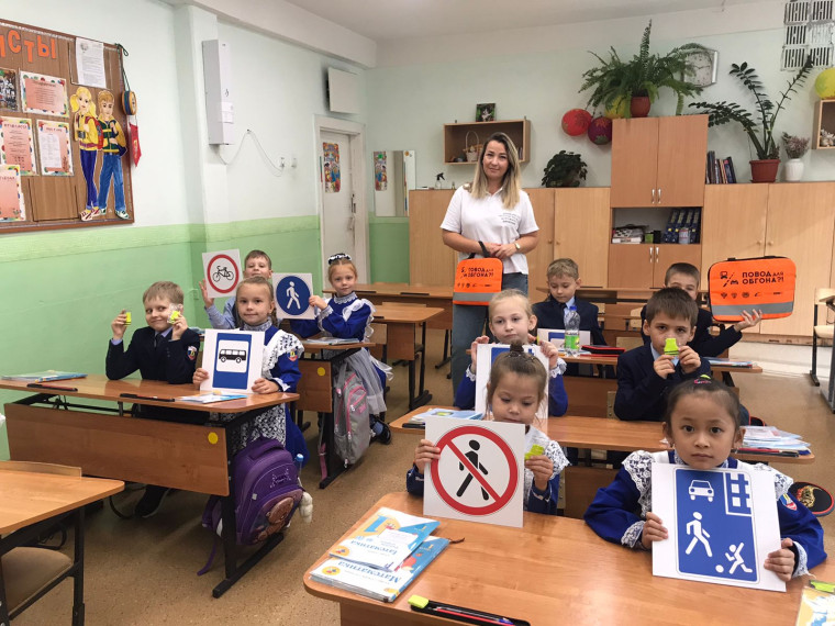 Безопасных всем дорог!.