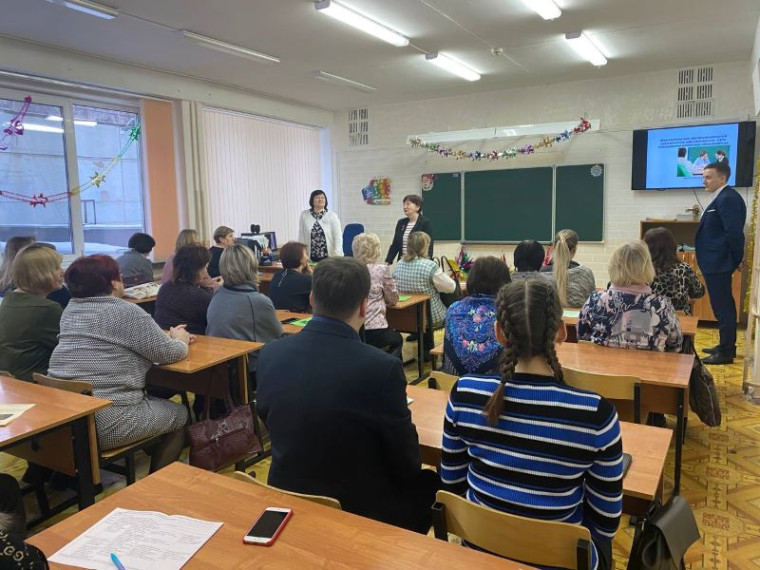 Городской семинар заместителей директоров по учебно-воспитательной работе.