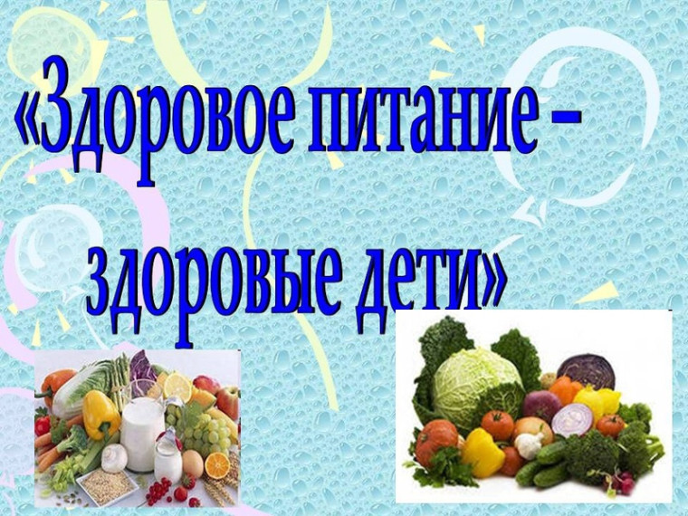 Полезная информация.