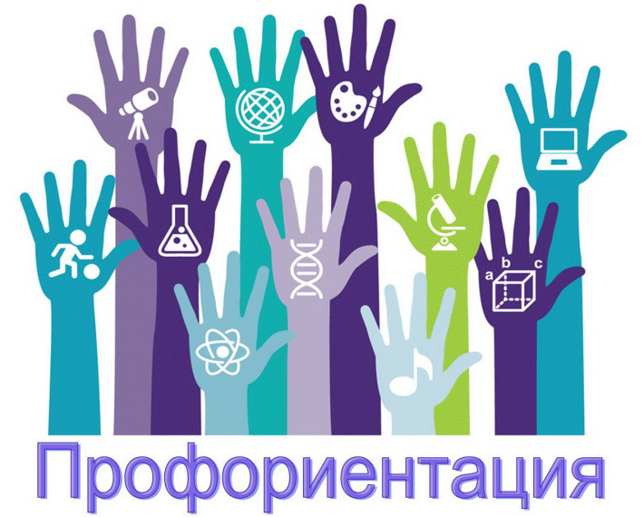 Неделя без турникетов.