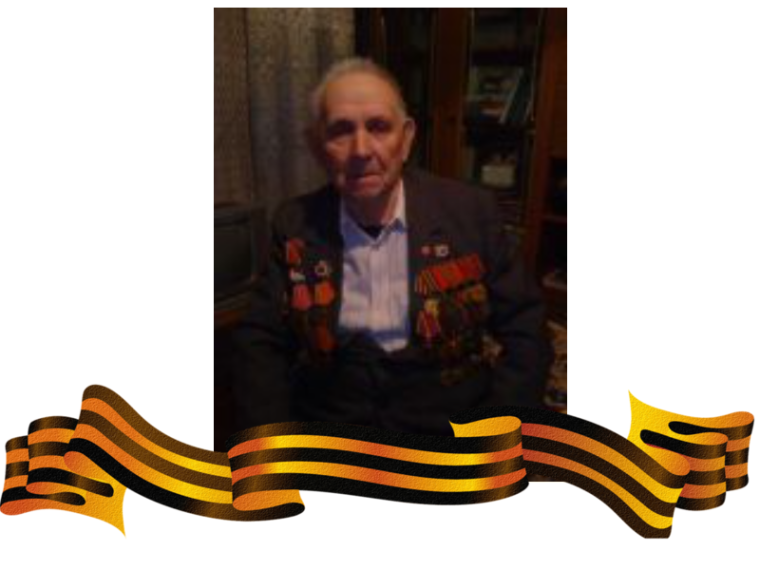 Полесов Петр Иванович.