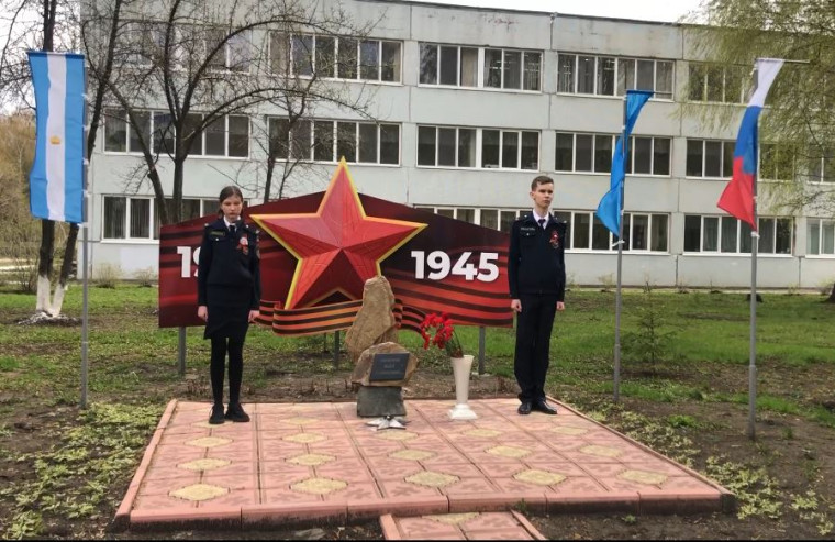 Митинг "И снова май, салют и слезы".